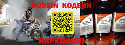 гашиш Краснодар