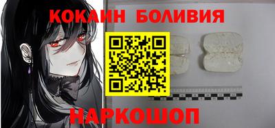 спайс Кумертау