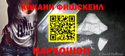 СК Кулебаки