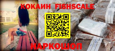 СК Кулебаки