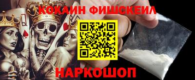 эйфоретик Кунгур