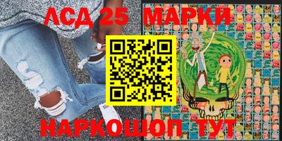 эйфоретик Кунгур
