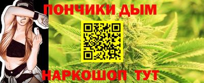 эйфоретик Кунгур