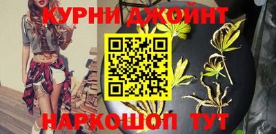 спайс Кумертау
