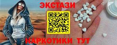 гашиш Краснодар
