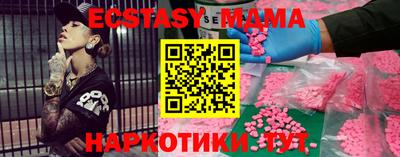 СК Кулебаки