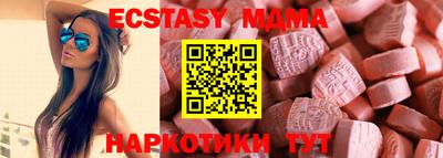 спайс Кумертау