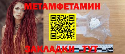 эйфоретик Кунгур