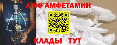 СК Кулебаки