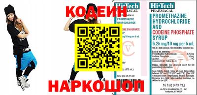 СК Кулебаки