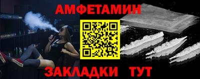 гашиш Краснодар
