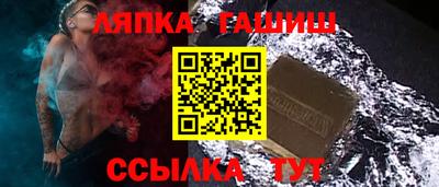 СК Кулебаки
