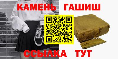 эйфоретик Кунгур