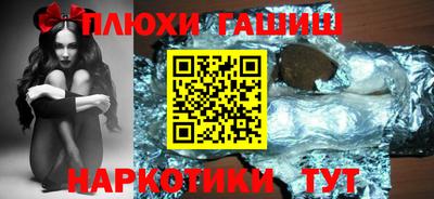 эйфоретик Кунгур