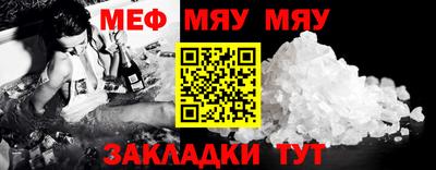гашиш Краснодар