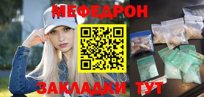 гашиш Краснодар