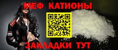 гашиш Краснодар